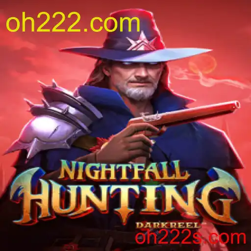NightfallHunting
