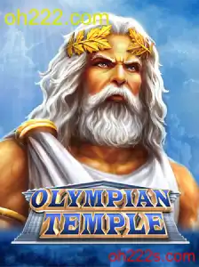 OlympianTemple